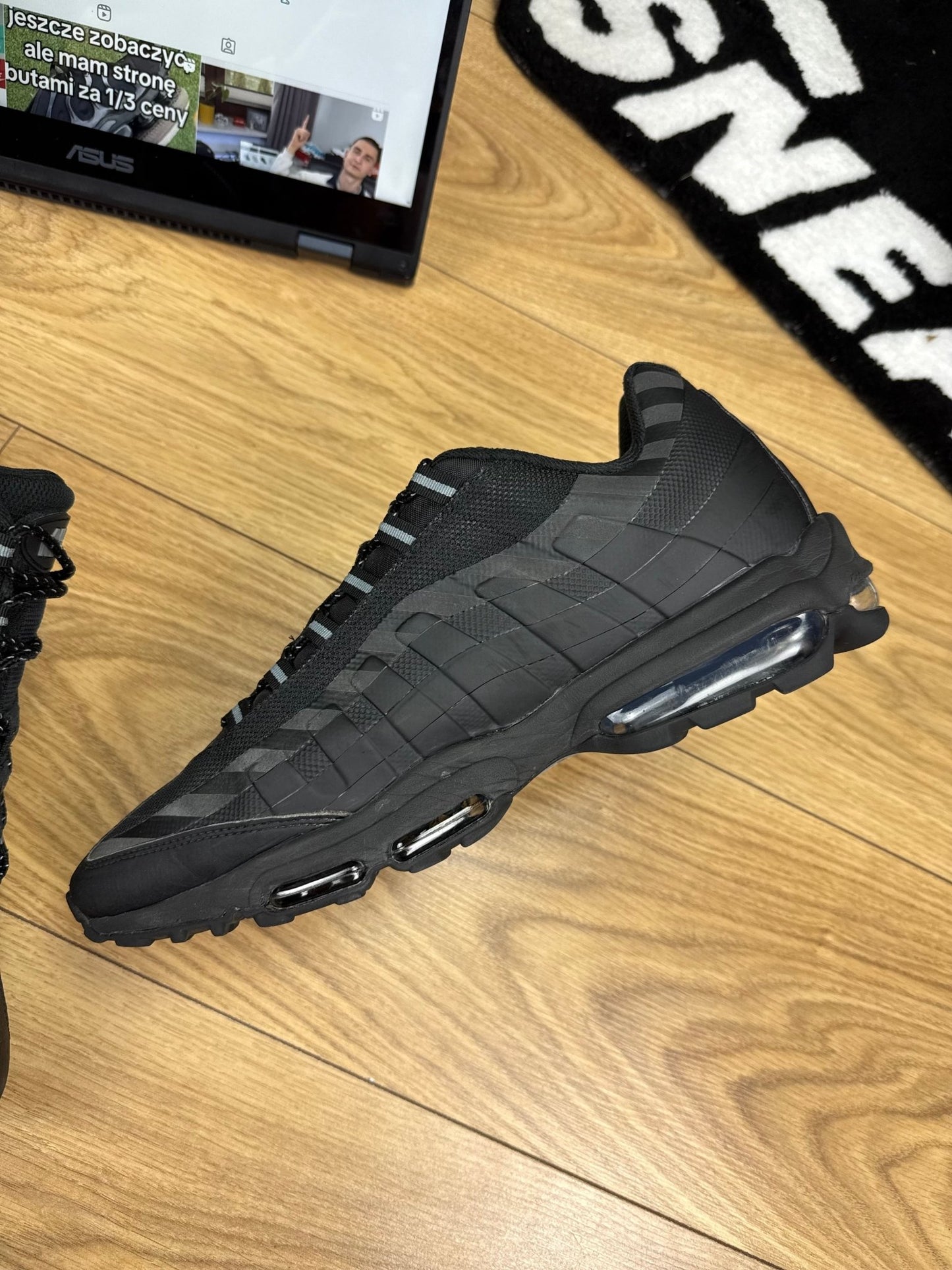 Nike Air Max 95 Ultra (46)