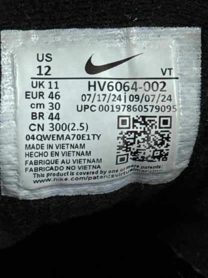 Nike Air Max 95 Ultra (46)