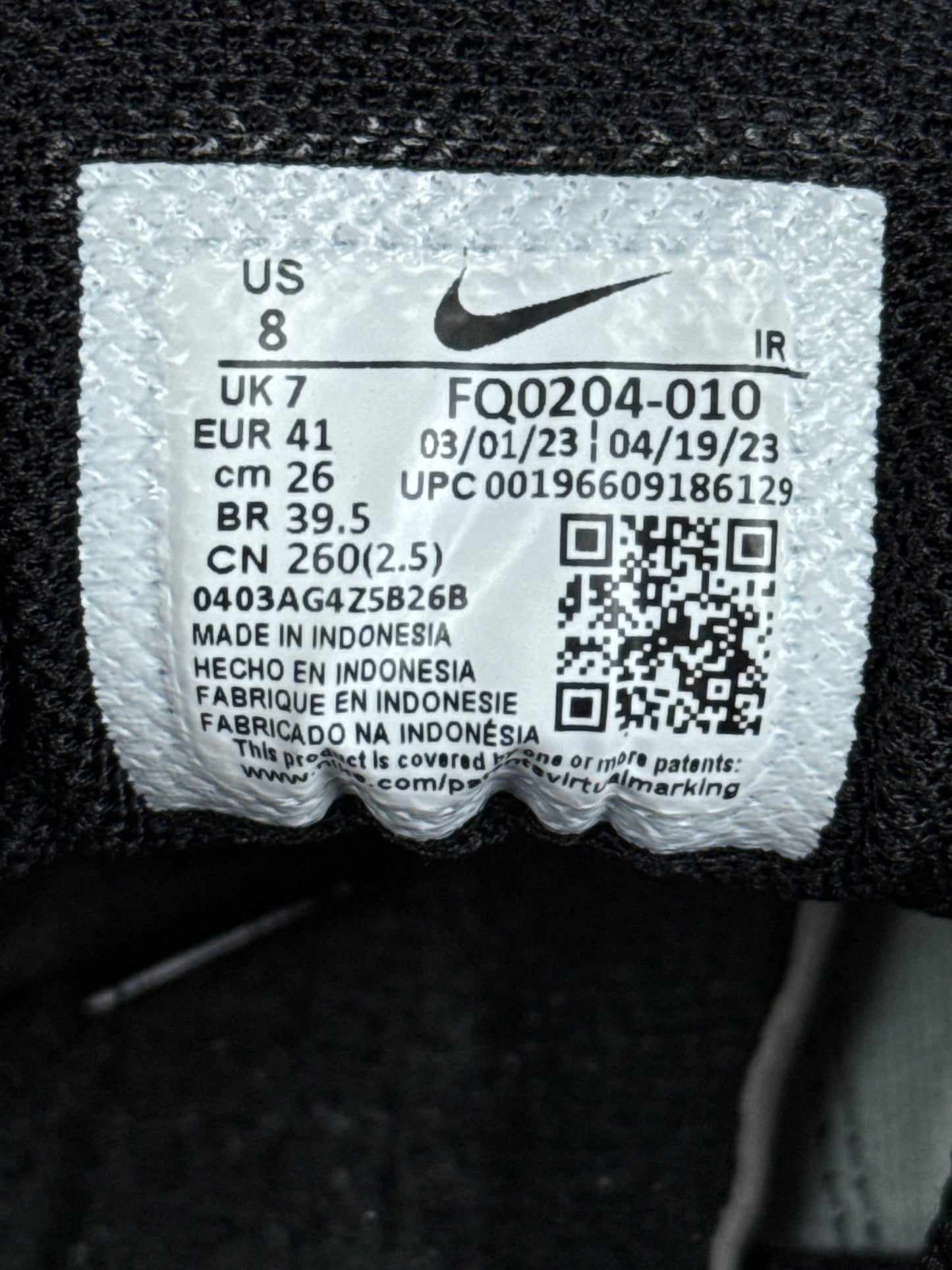 Nike Air Max Plus (41)