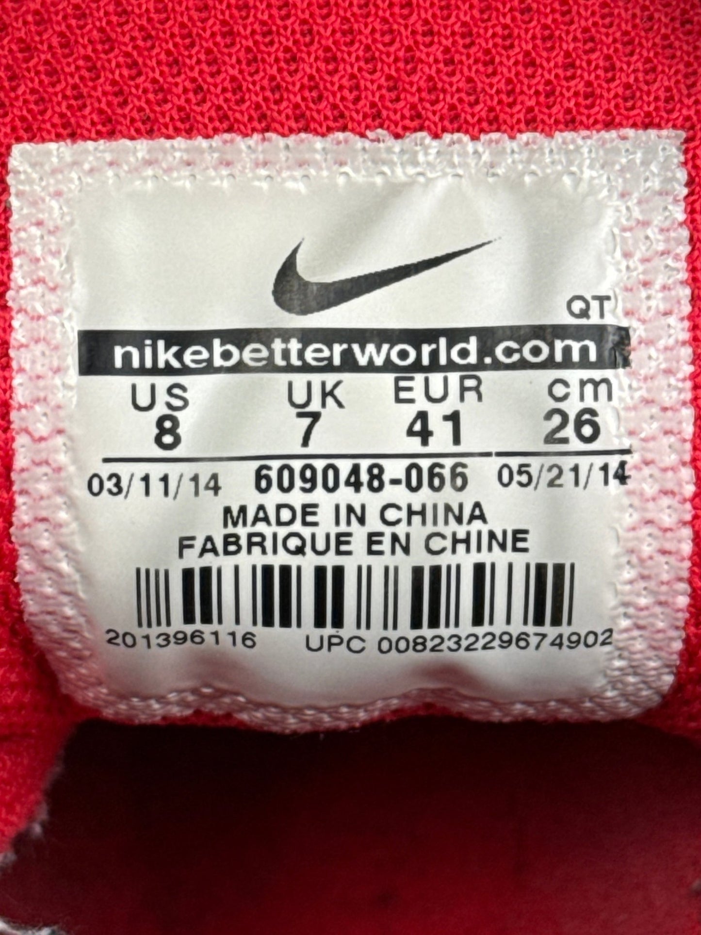 Nike Air Max 95 (41)
