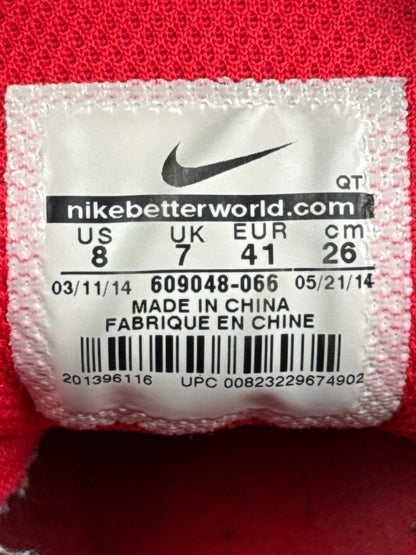 Nike Air Max 95 (41)