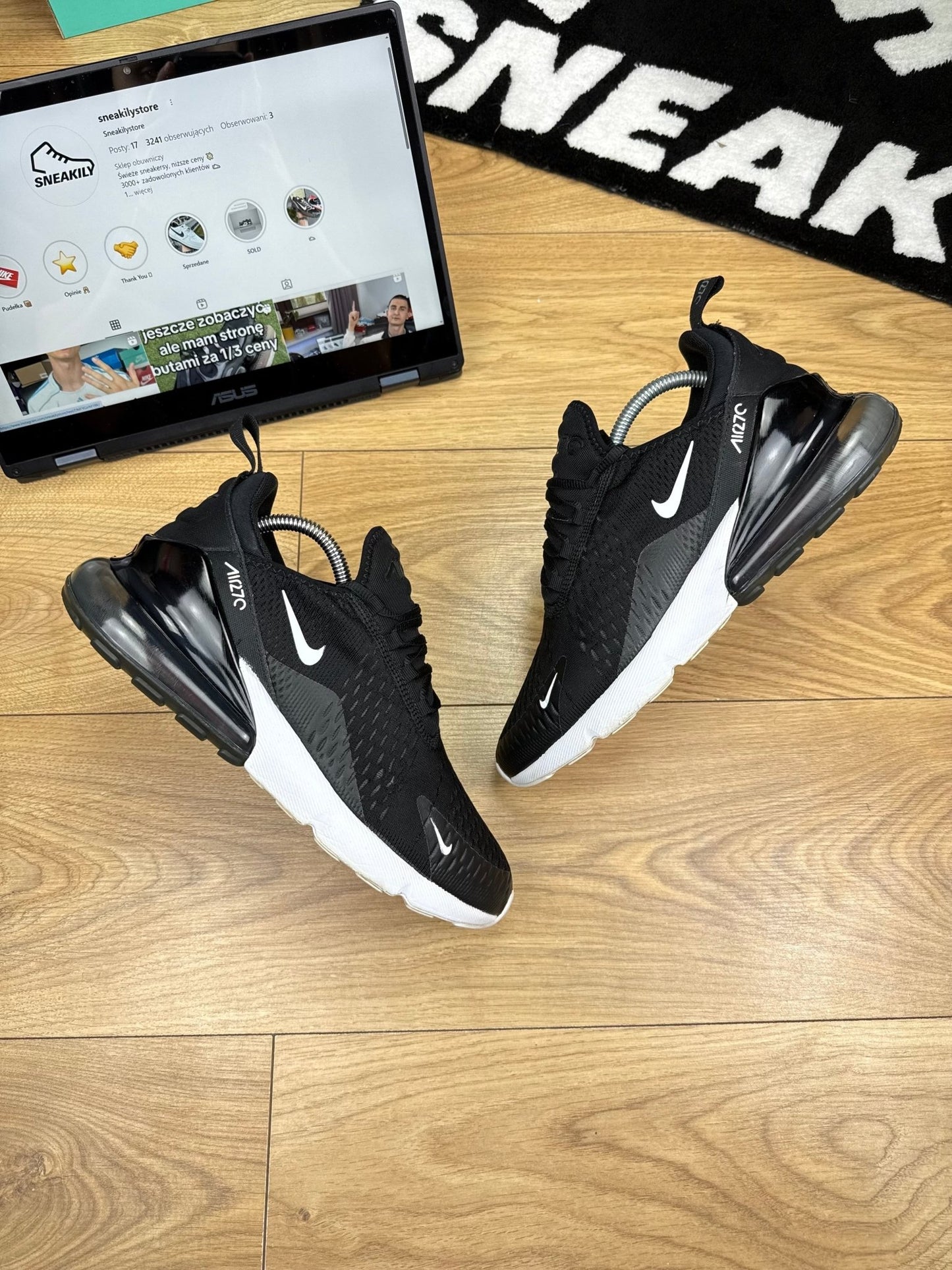 Nike Air Max 270 (42.5)