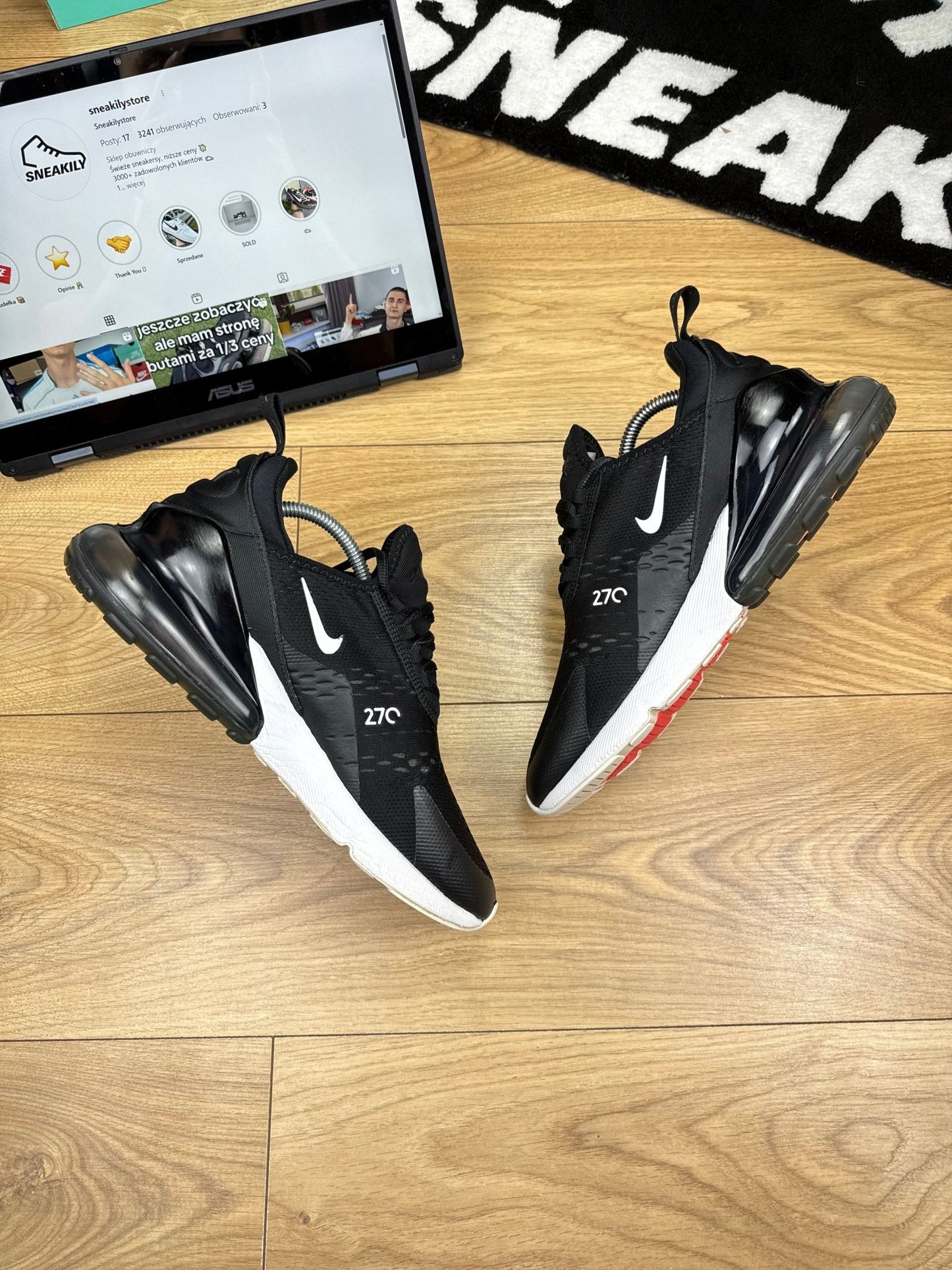 Nike Air Max 270 (42.5)