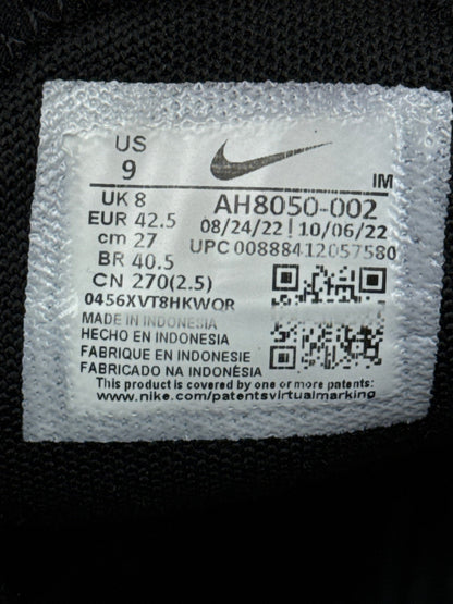 Nike Air Max 270 (42.5)