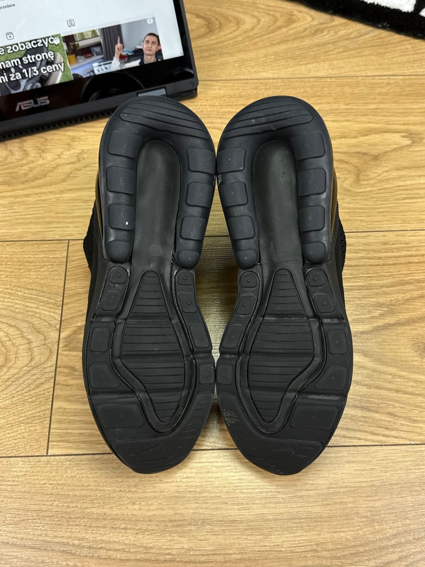 Nike Air Max 270 (38.5)