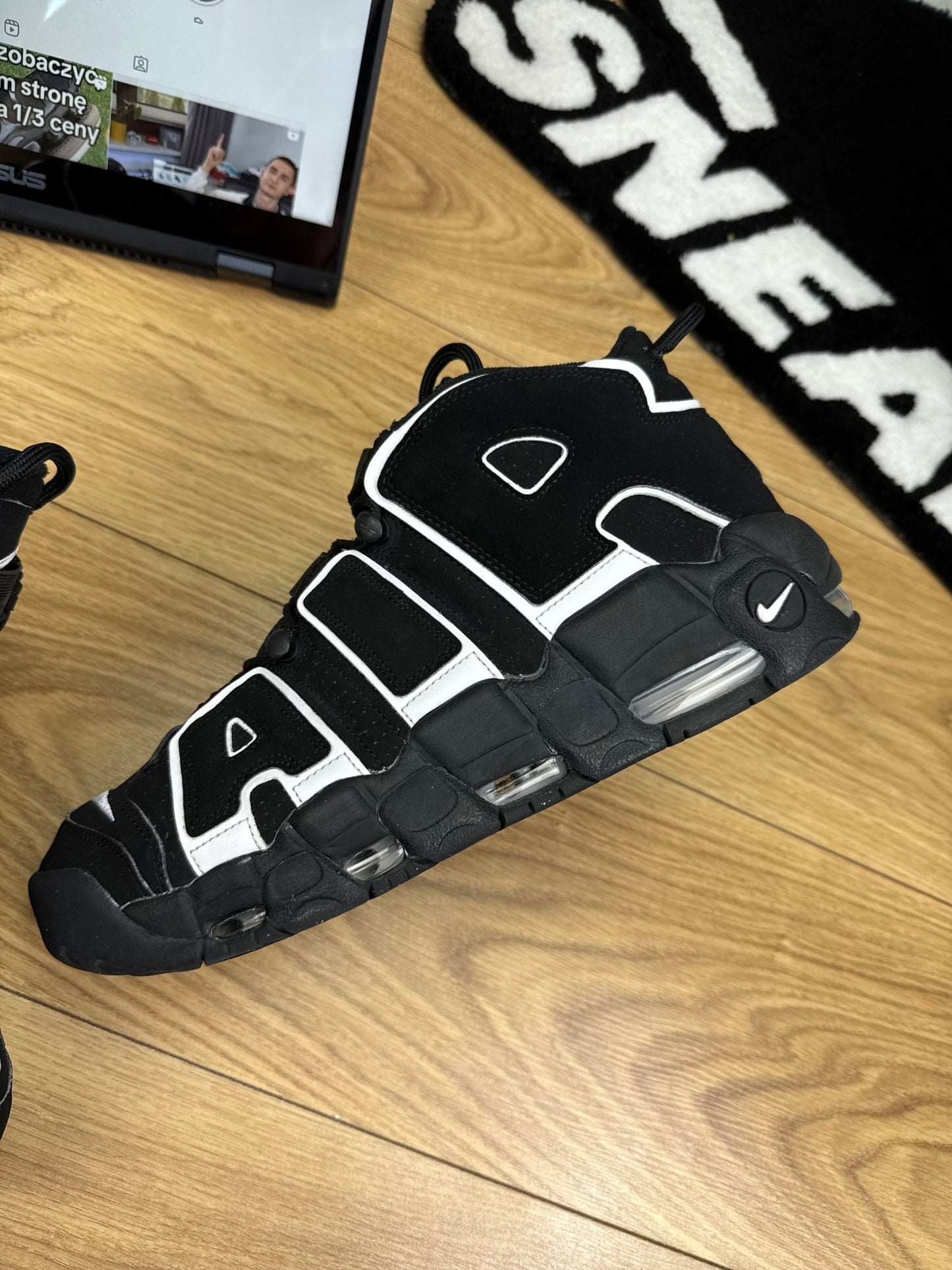 Nike Air More Uptempo 96 (45.5)