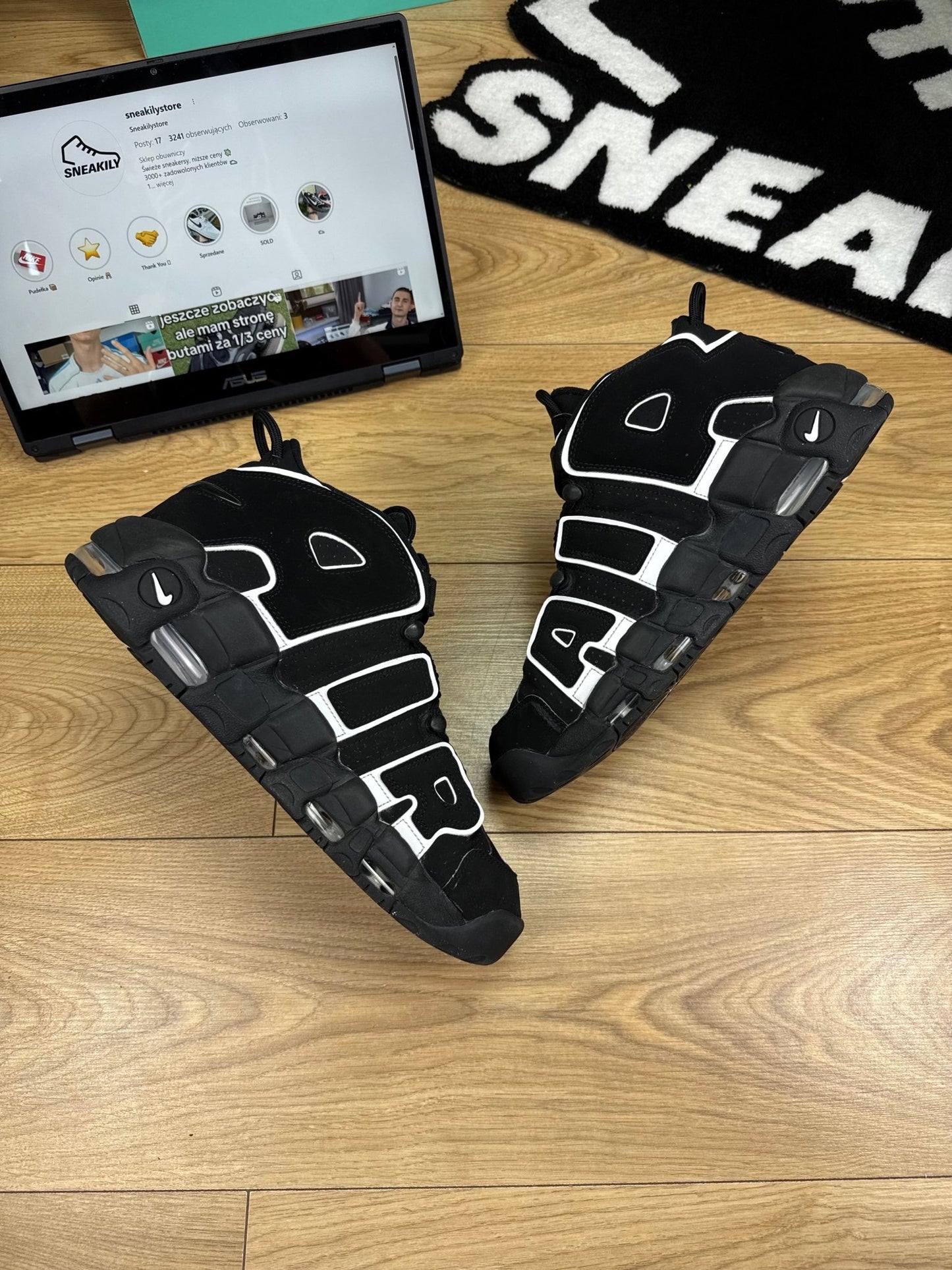 Nike Air More Uptempo 96 (45.5)