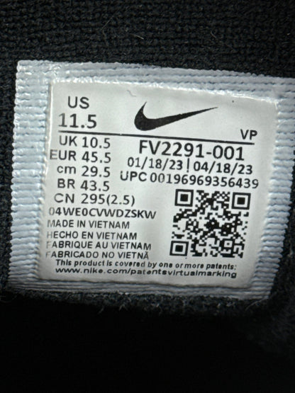 Nike Air More Uptempo 96 (45.5)