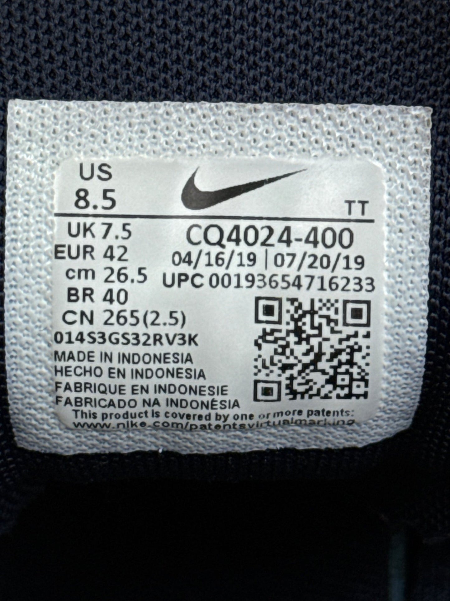 Nike Air Max 95 (42)