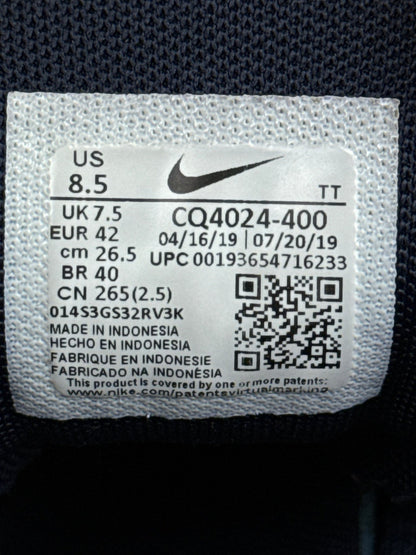 Nike Air Max 95 (42)