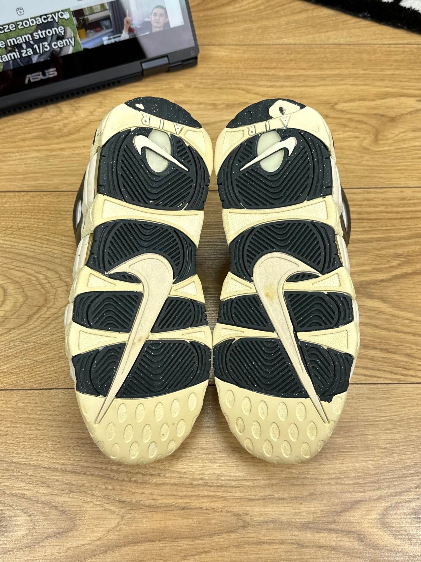 Nike Air More Uptempo 96 (37.5)