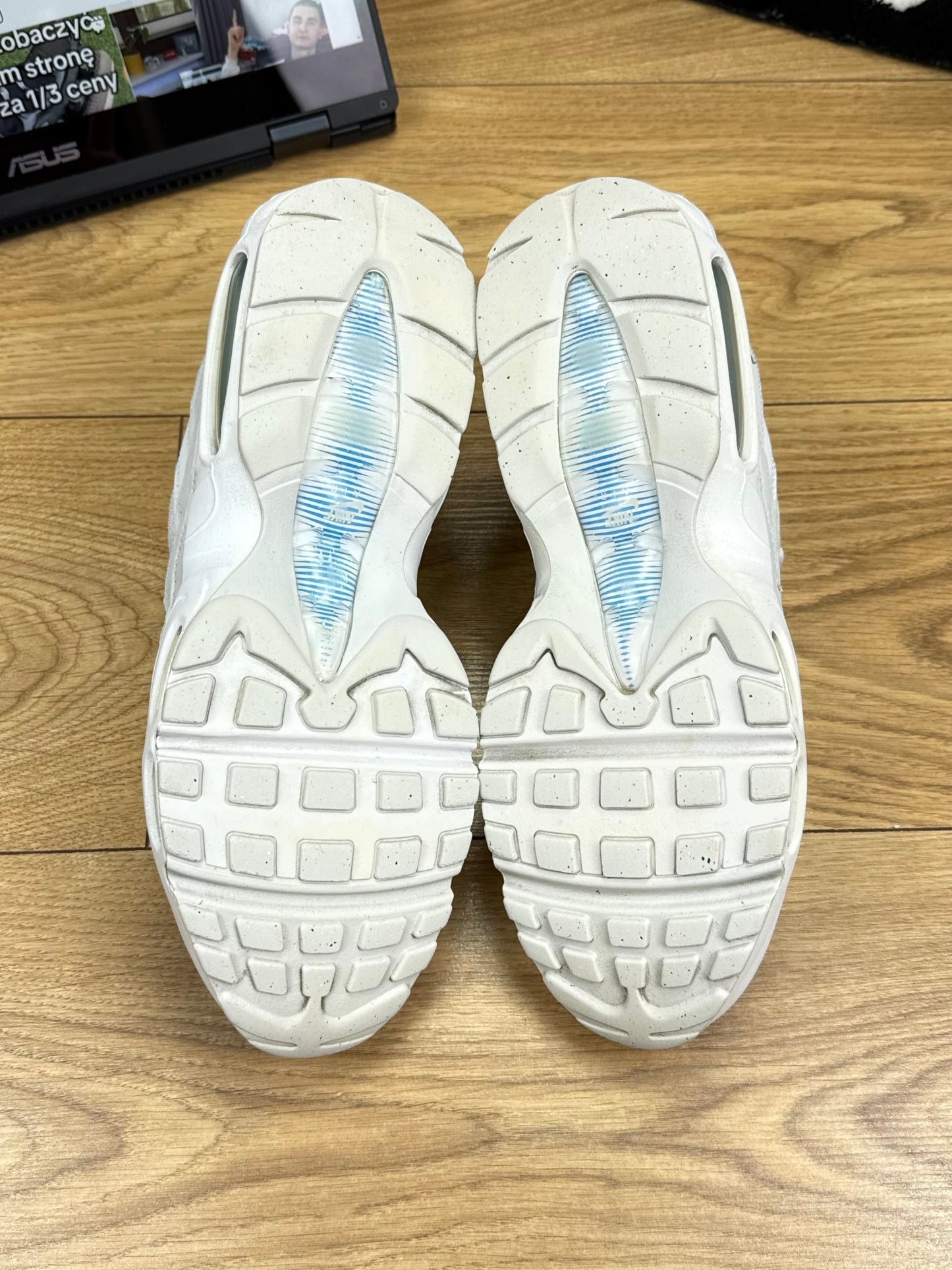 Nike Air Max 95 (42.5)