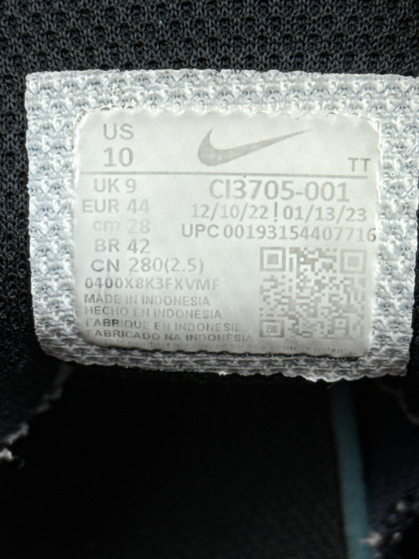 Nike Air Max 95 (44)