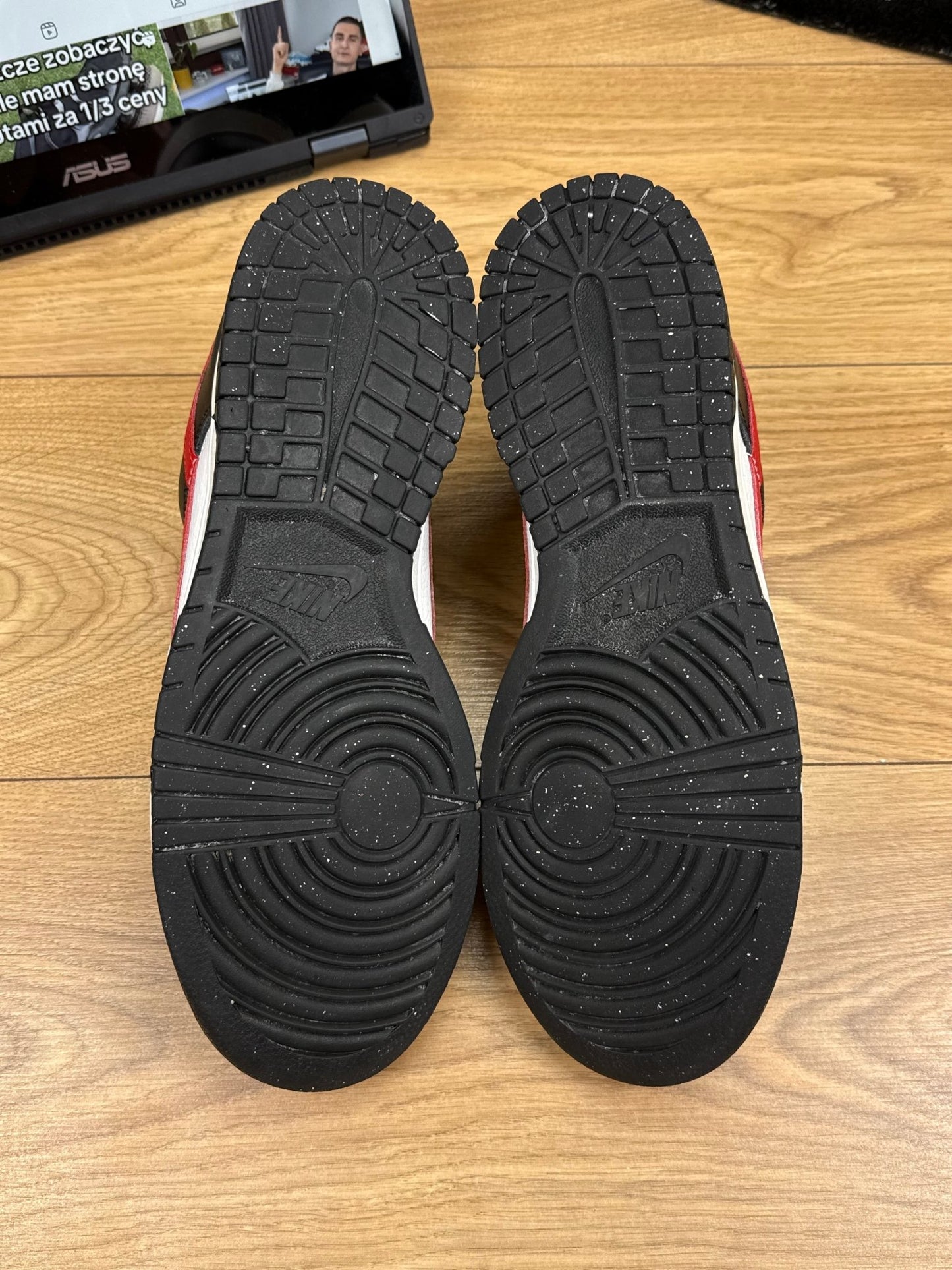 Nike Dunk Low (45.5)