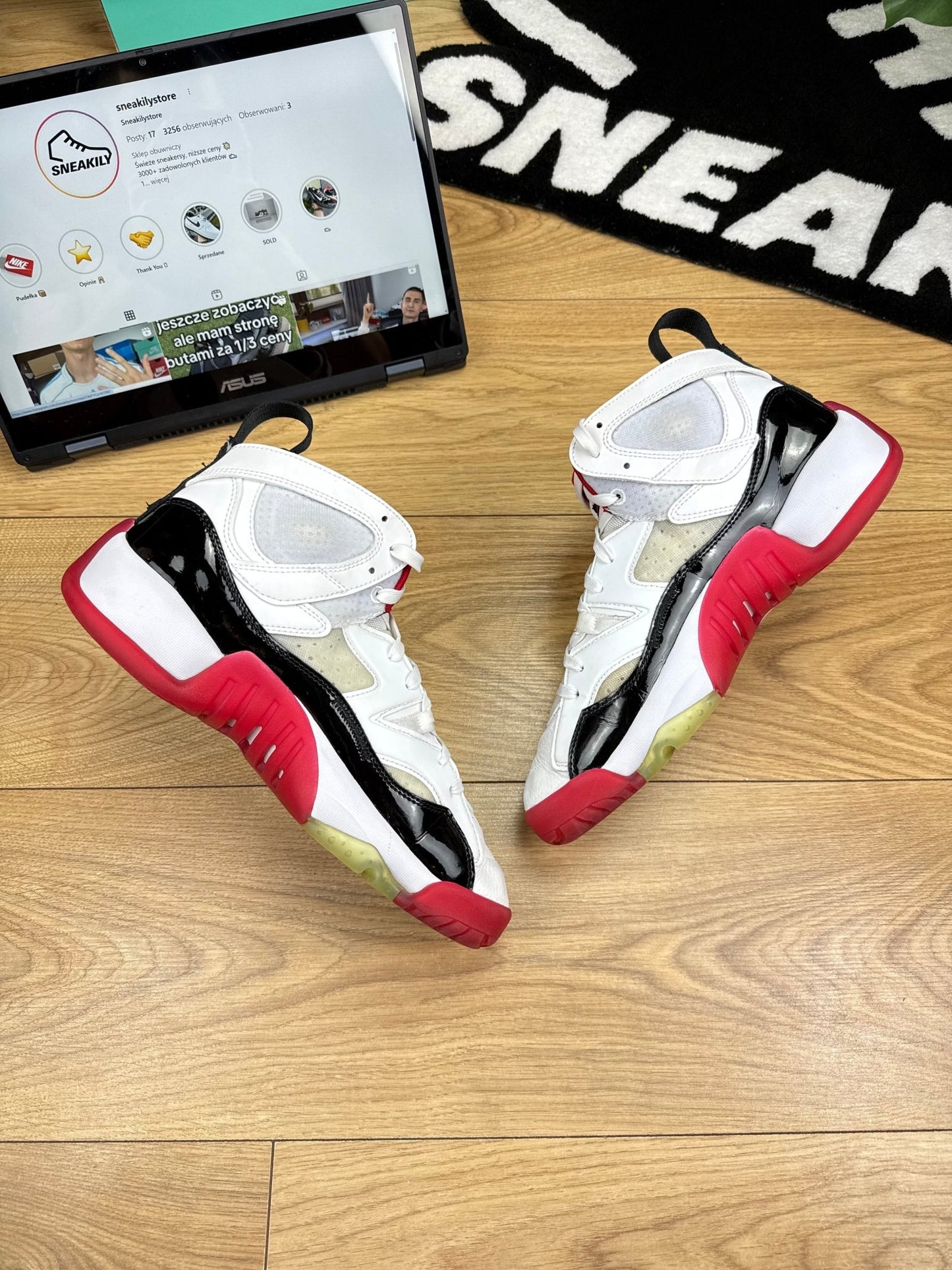 Nike Air Jordan Jumpman Two Trey (42.5)