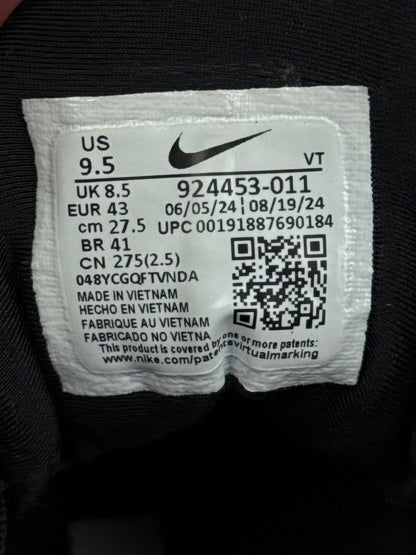 Nike Air Vapormax Plus (43)