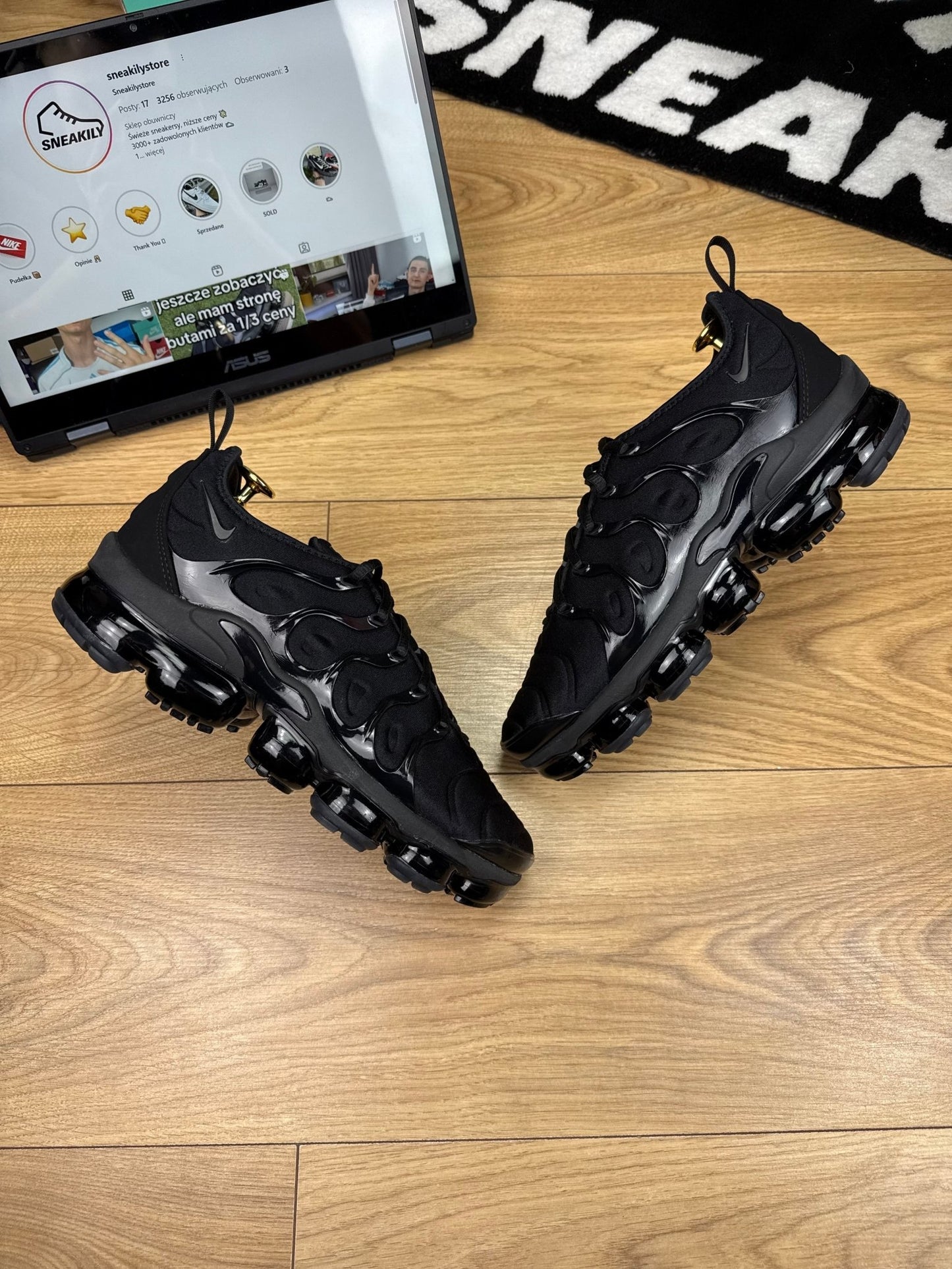 Nike Air Vapormax Plus (41)