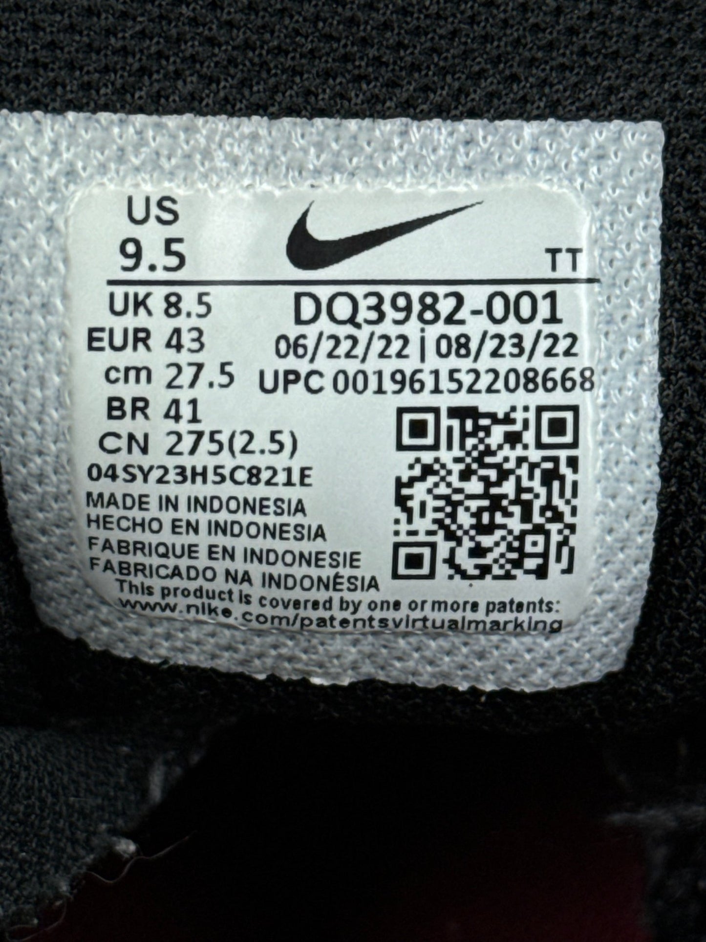 Nike Air Max 95 (43)