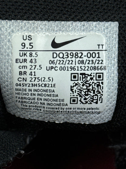 Nike Air Max 95 (43)