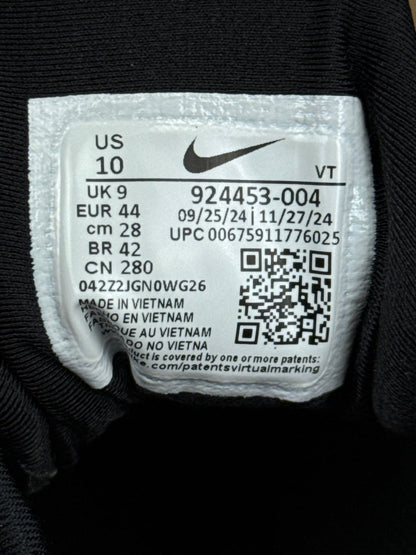 Nike Air Vapormax Plus (44)