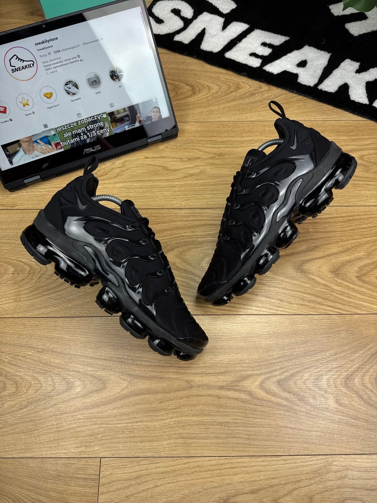 Nike Air Vapormax Plus (42.5)