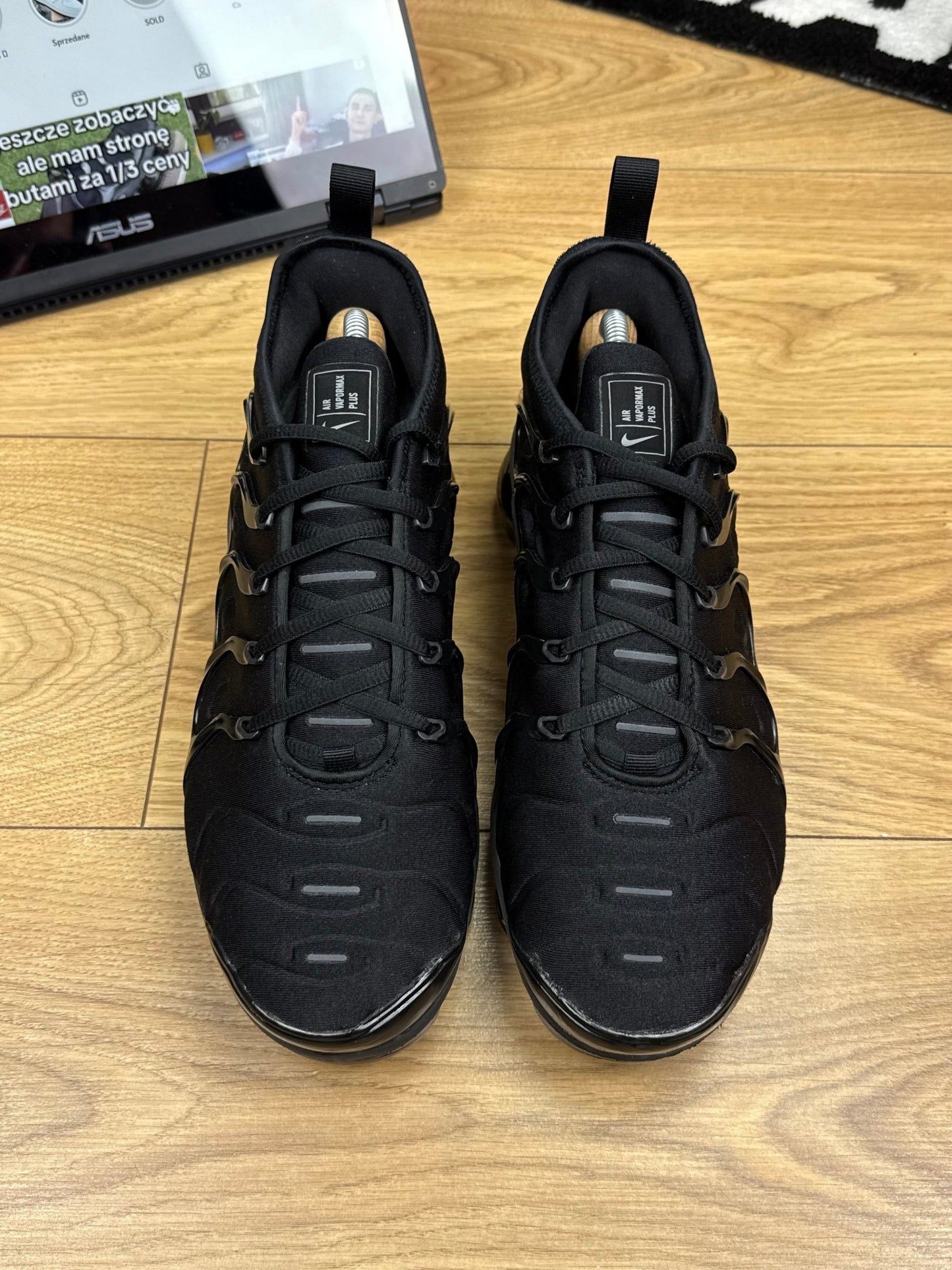 Nike Air Vapormax Plus (42.5)