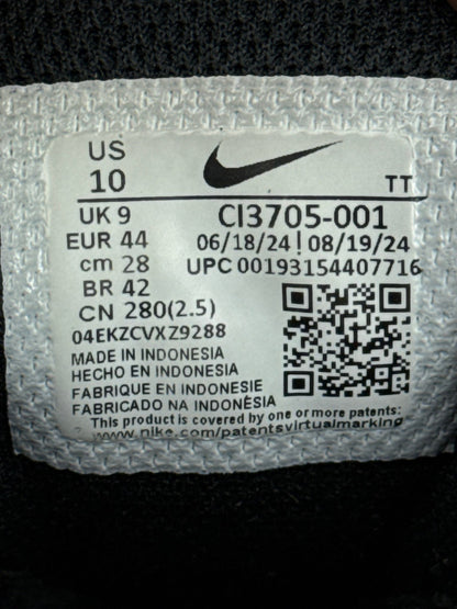 Nike Air Max 95 (44)