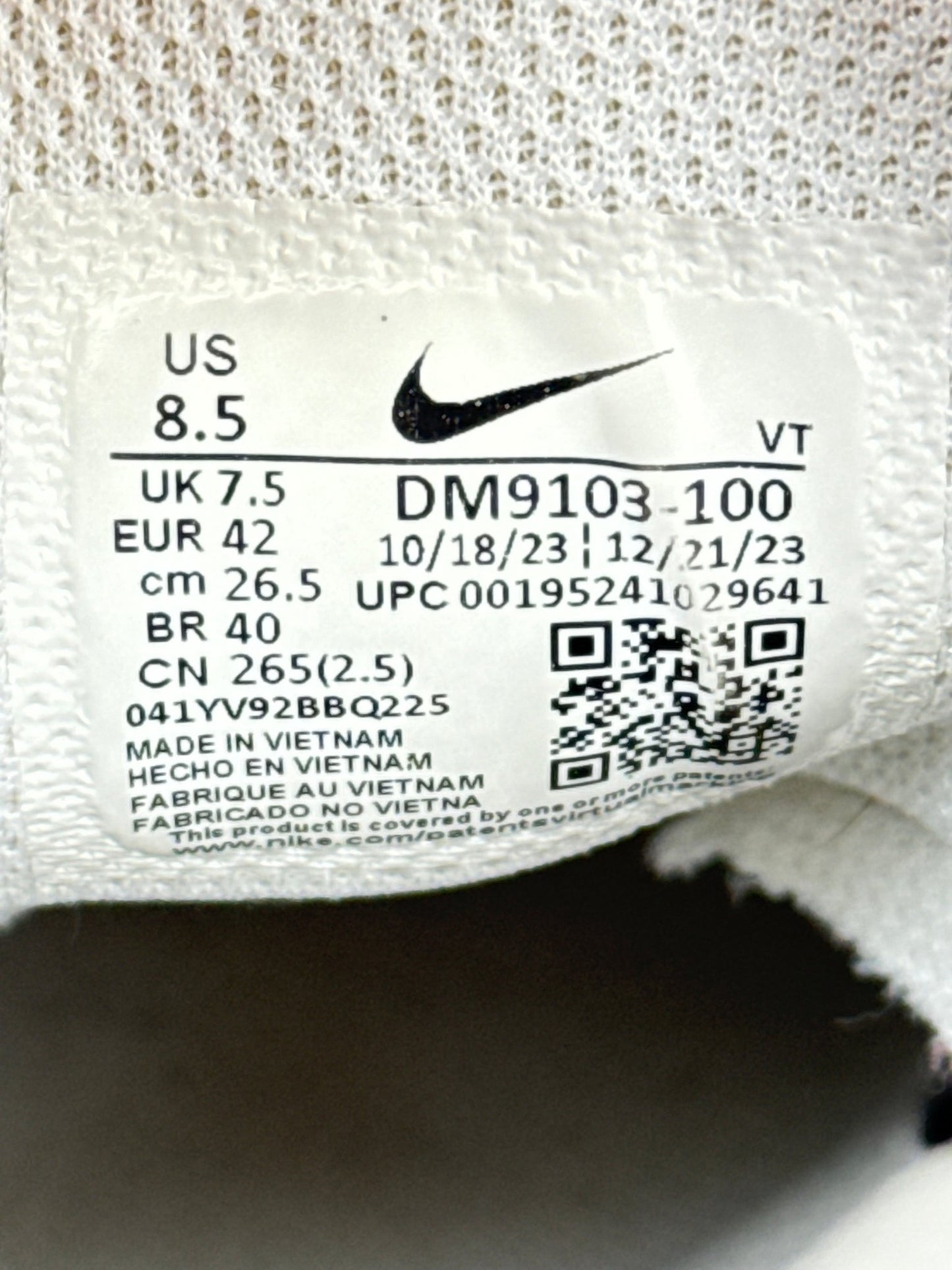 Nike Air Max 95 Ultra (42)