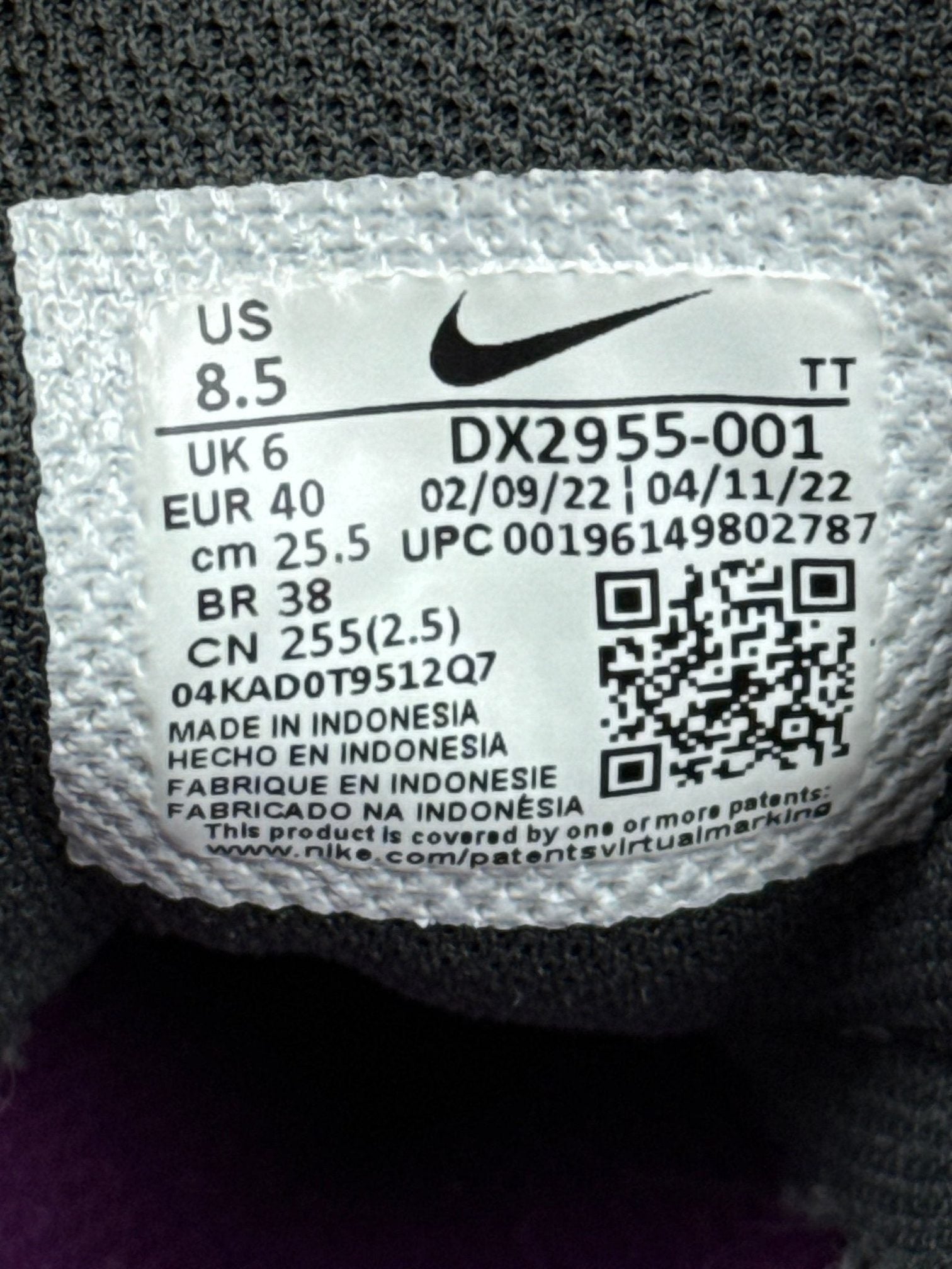 Nike Air Max 95 Safari / Viotech — buty sportowe męskie w bardzo dobrym stanie rozmiar 40, boczny profil