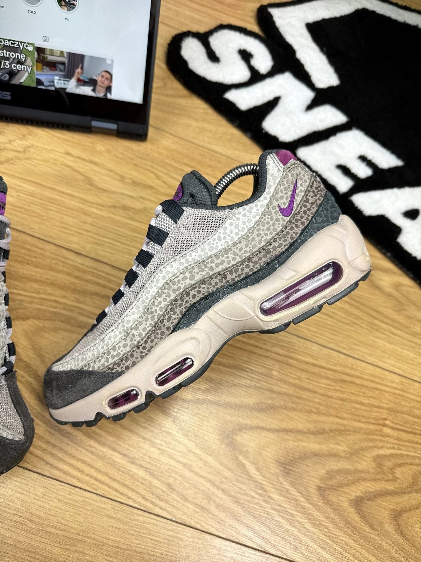 Nike Air Max 95 Safari / Viotech — buty sportowe męskie w bardzo dobrym stanie rozmiar 40, zewnętrzny panel lewego buta