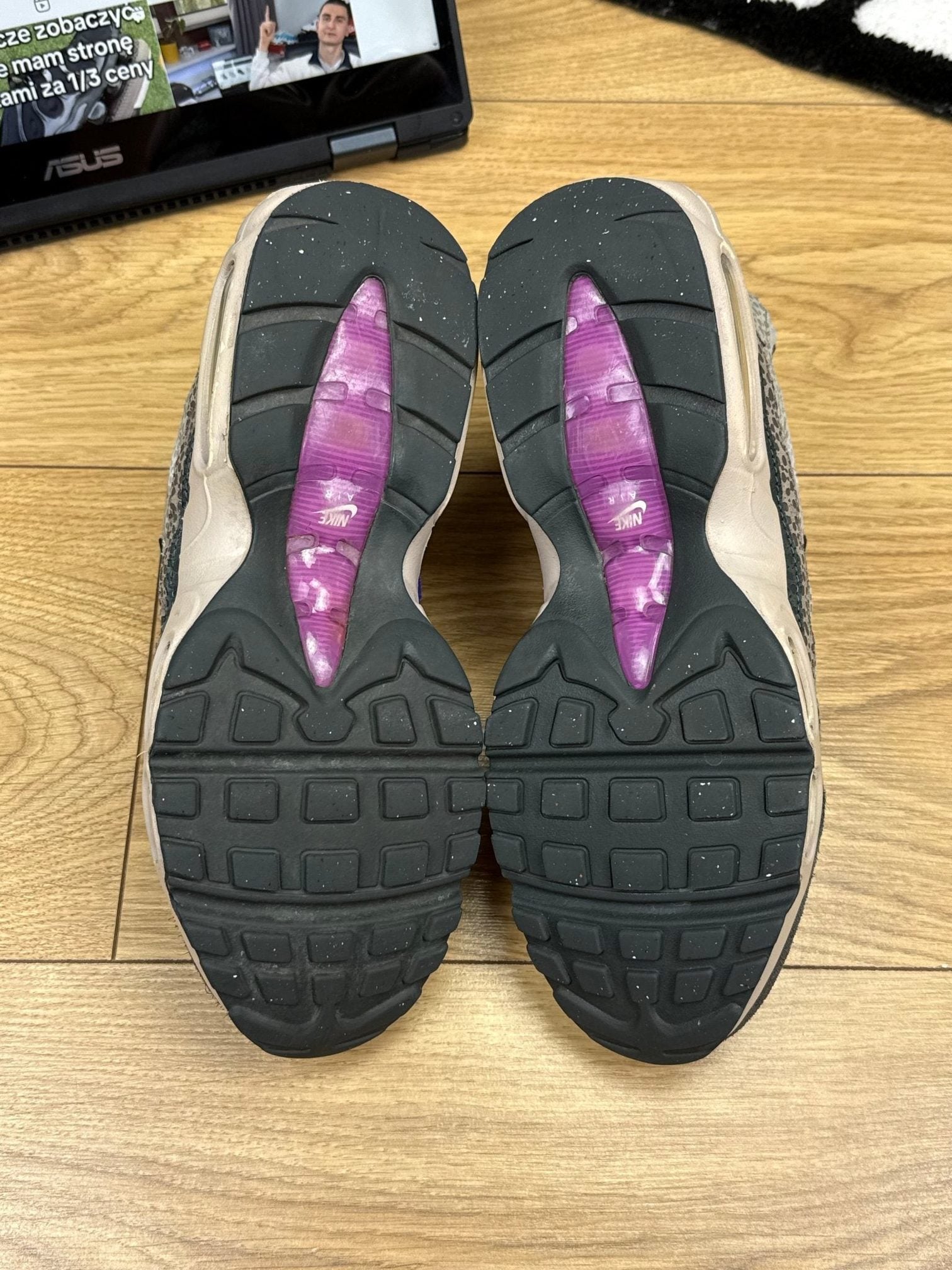Nike Air Max 95 Safari / Viotech — buty sportowe męskie w bardzo dobrym stanie rozmiar 40, zapiętki butów