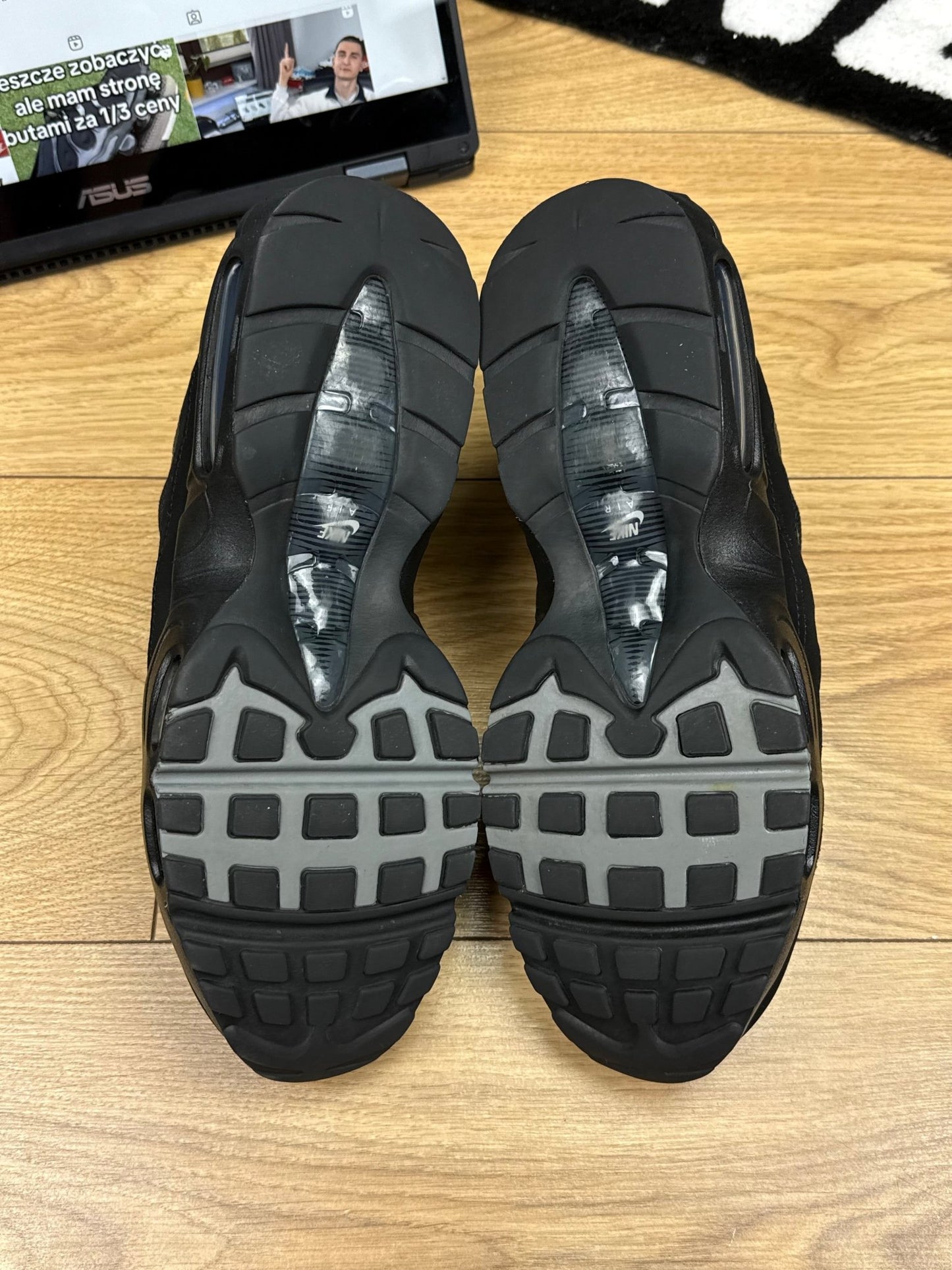 Nike Air Max 95 (42.5)