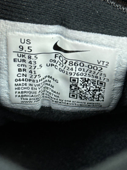 Nike Air Max DN (43)