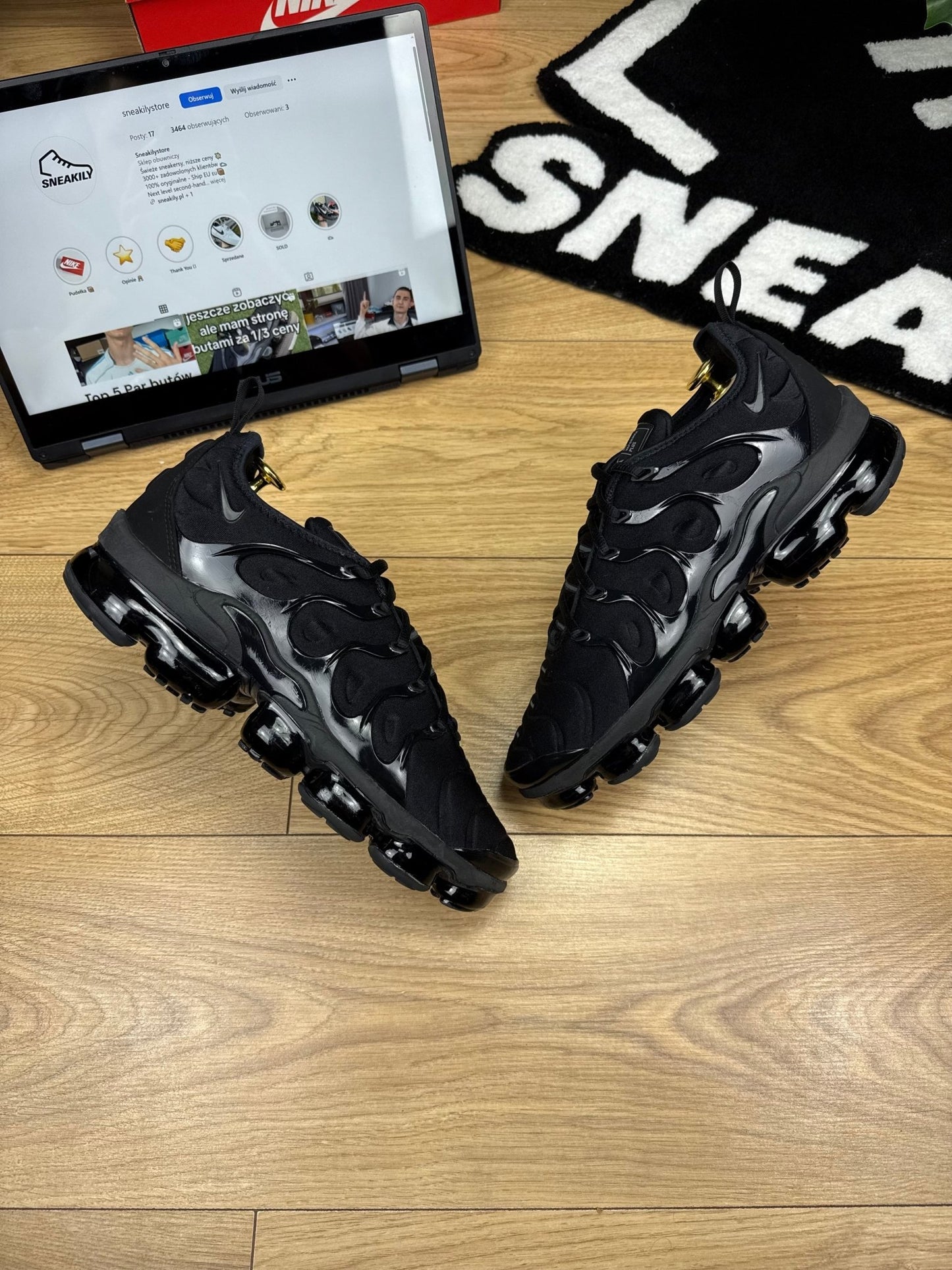 Nike Air Vapormax Plus (42.5)