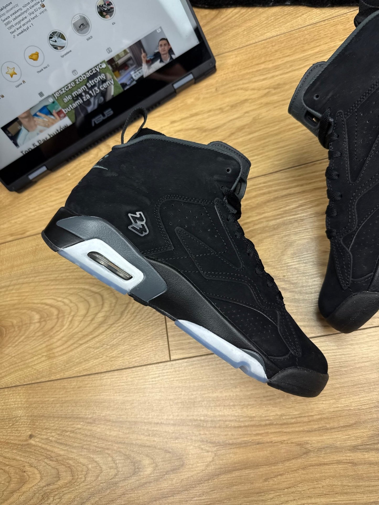 Nike Air Jordan MVP (41)