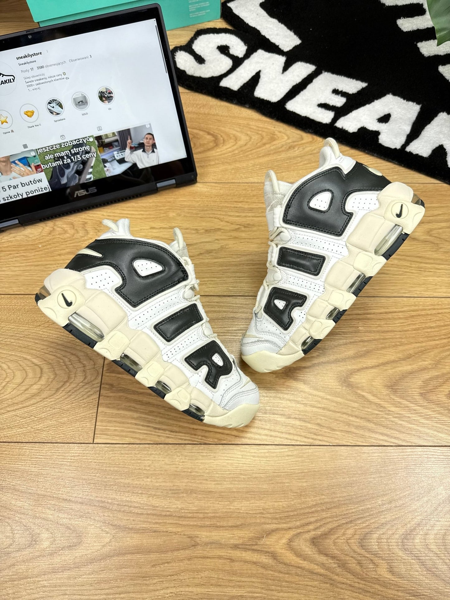 Nike Air More Uptempo 96 (38.5)