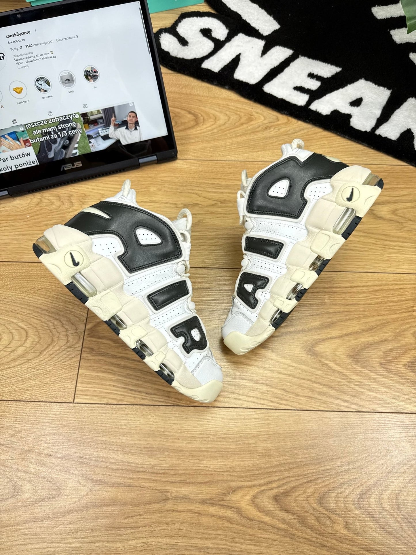 Nike Air More Uptempo 96 (38.5)