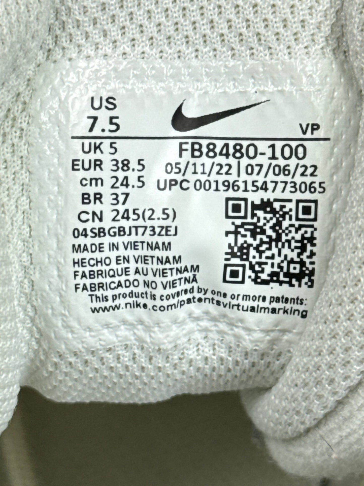 Nike Air More Uptempo 96 (38.5)