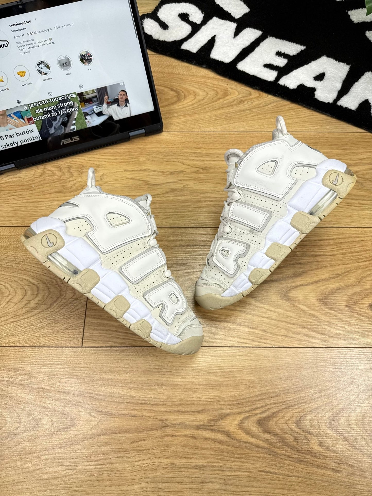Nike Air More Uptempo 96 (39)