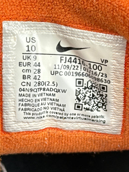 Nike Air More Uptempo 96 (44)