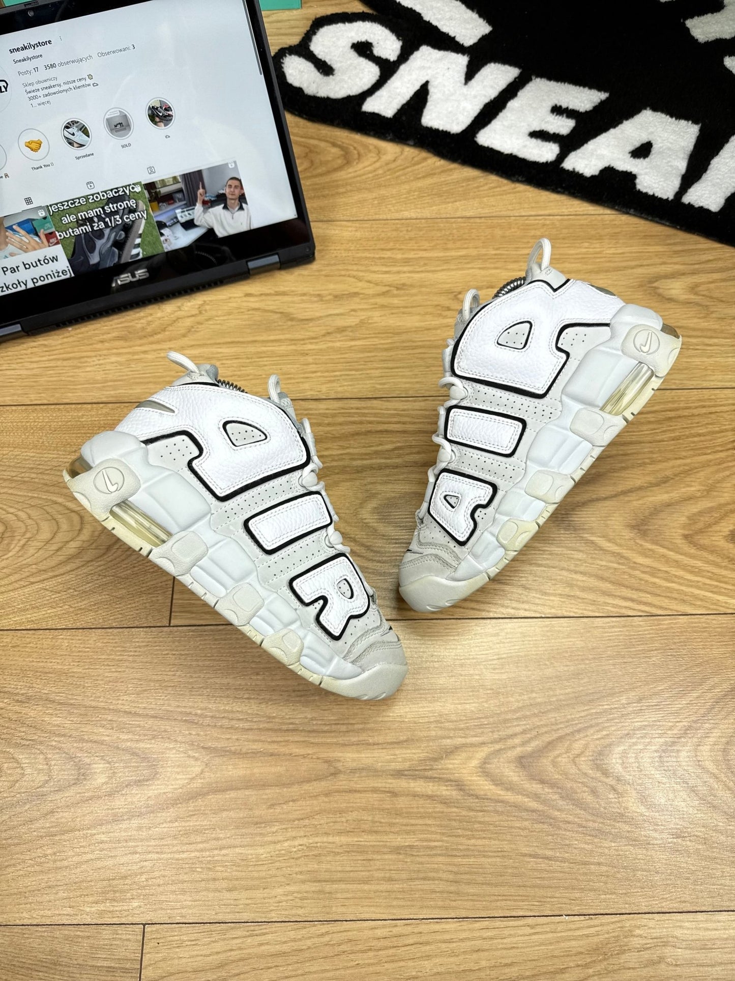 Nike Air More Uptempo 96 (36.5)