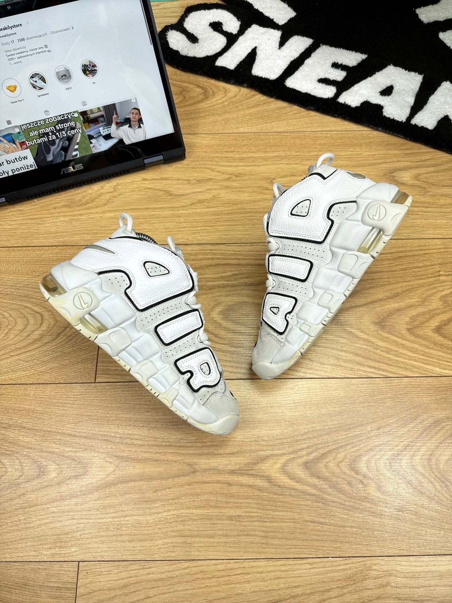 Nike Air More Uptempo 96 (36.5)