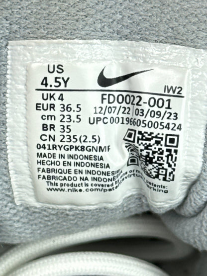 Nike Air More Uptempo 96 (36.5)