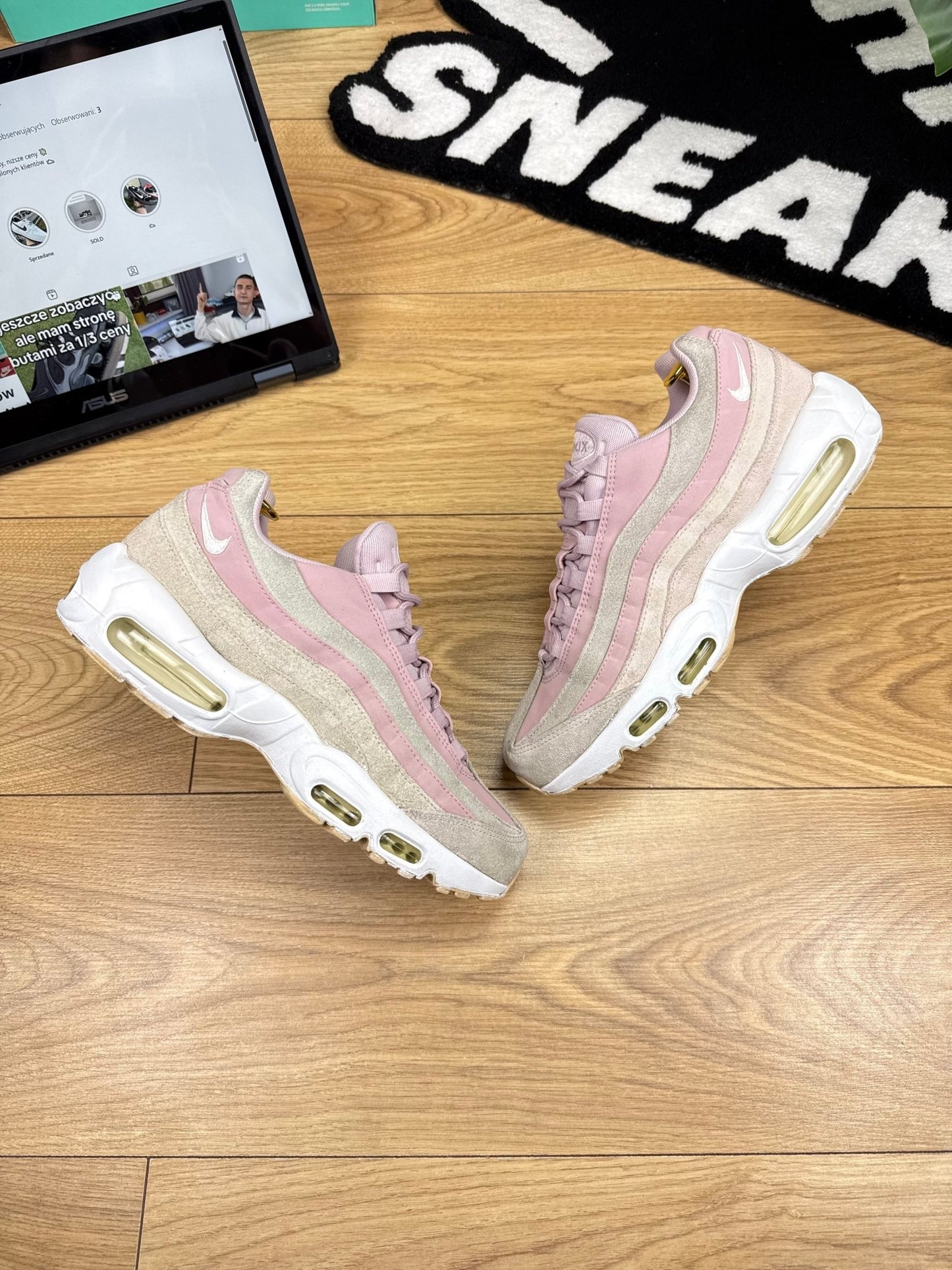 Nike Air Max 95 (40.5)