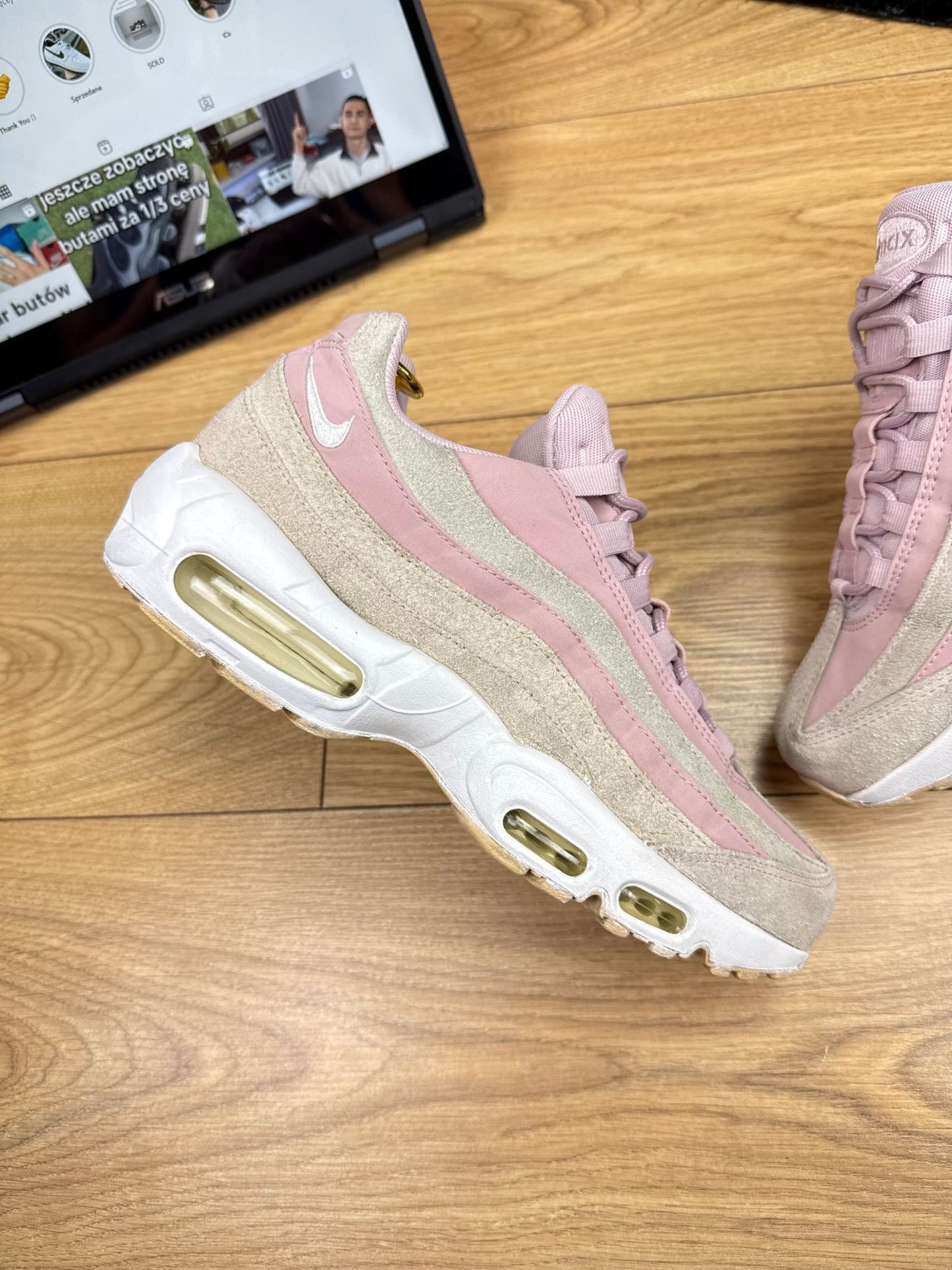 Nike Air Max 95 (40.5)