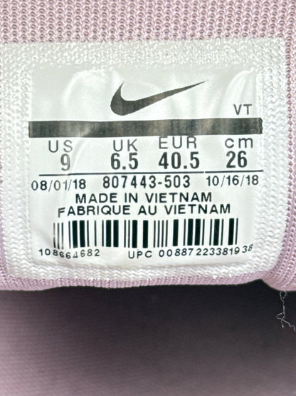 Nike Air Max 95 (40.5)