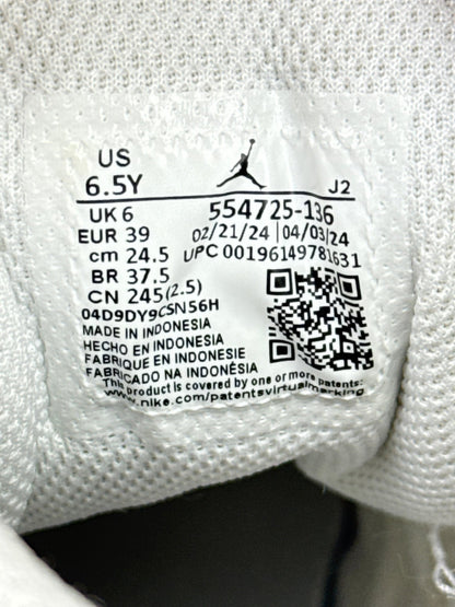 Nike Air Jordan 1 Mid (39)