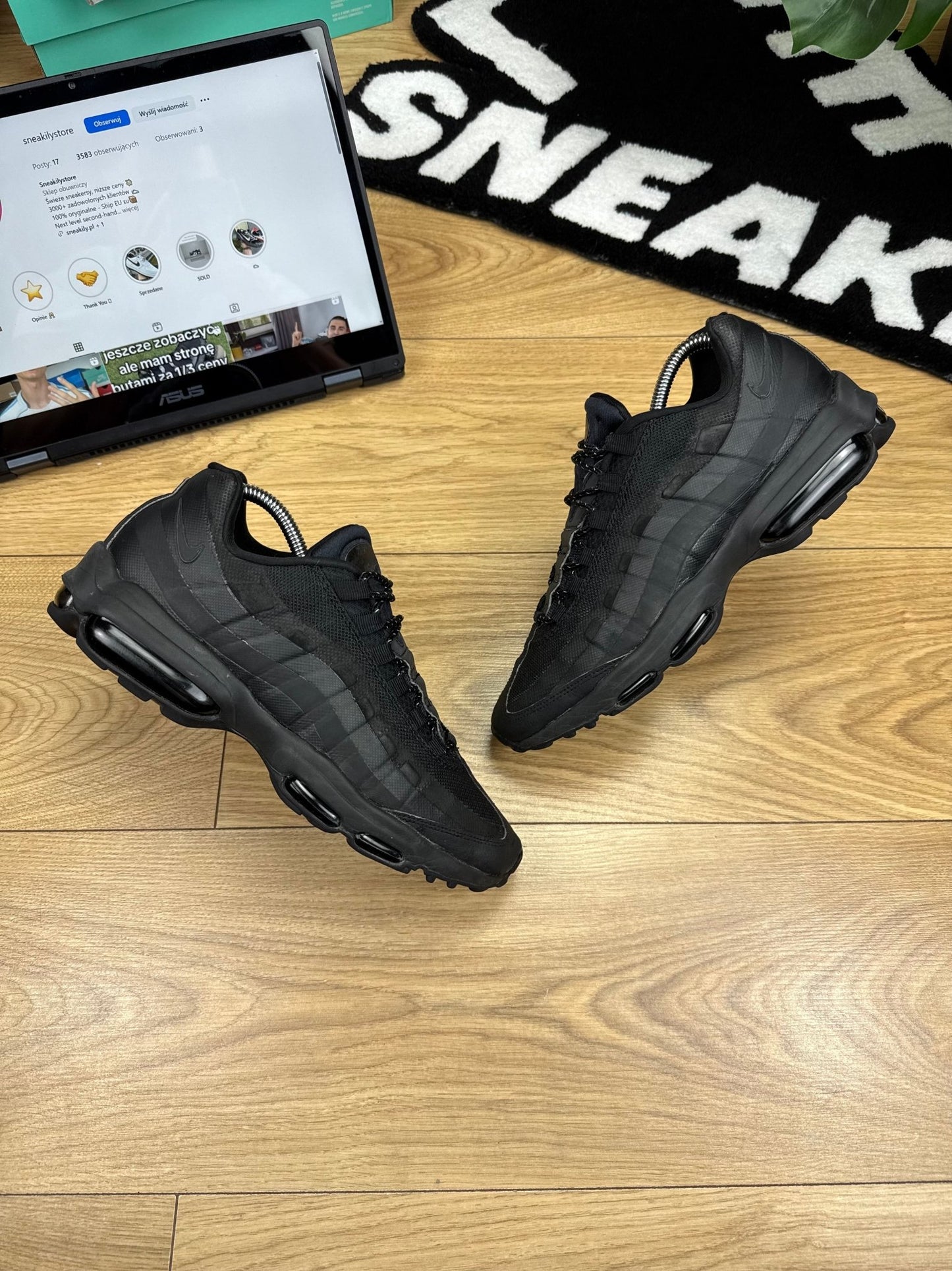 Nike Air Max 95 Ultra (42)
