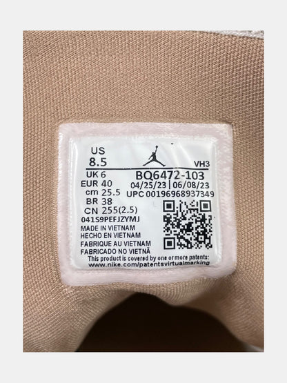 Nike Air Jordan 1 Mid rozmiar 40
