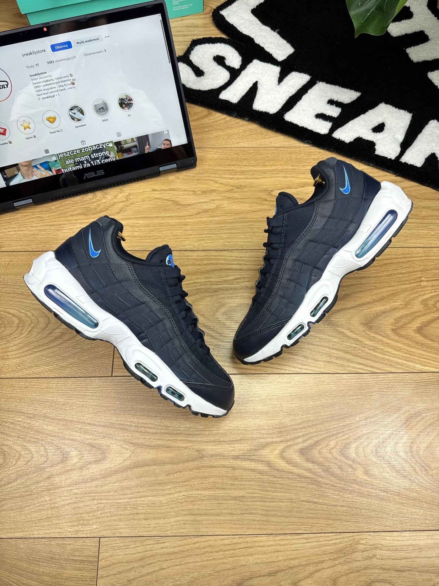 Nike Air Max 95 (42.5)